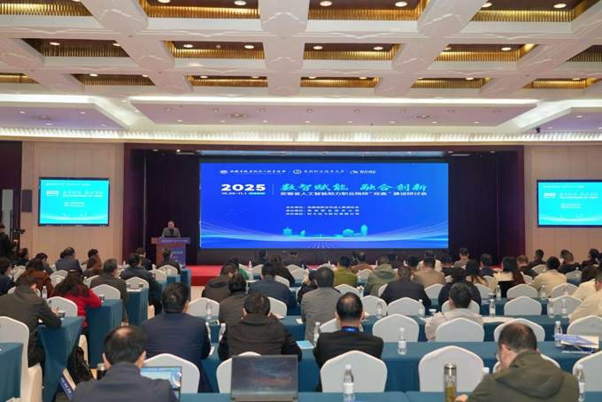 ca180683b86eedb6d28ba583d346a779