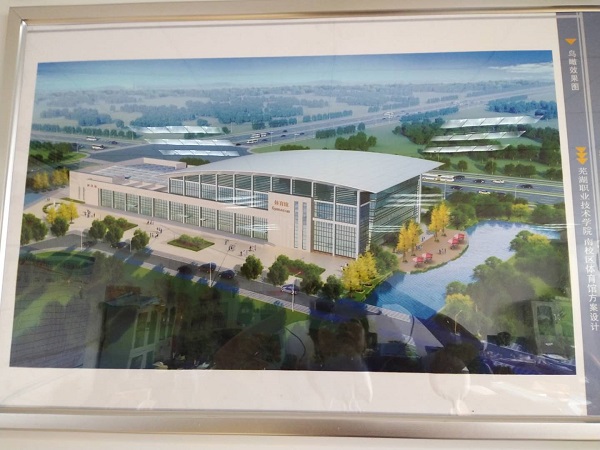 体育馆11b68fe1cdd5ea7f0841ddfeee3afd8.jpg 体育馆11b68fe1cdd5ea7f0841ddfeee3afd8.jpg