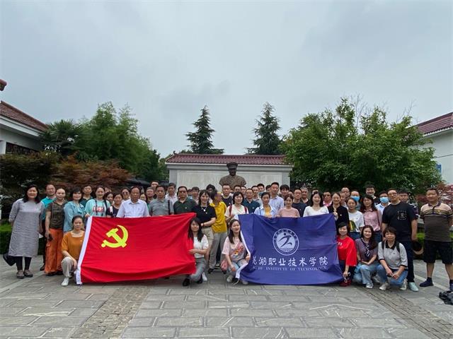 QQ图片20200623102408.jpg QQ图片20200623102408.jpg